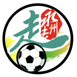 泰安泰山城建